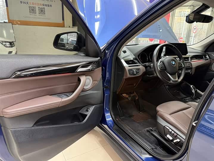 BMW X1 2021 sDrive20Li фото 8
