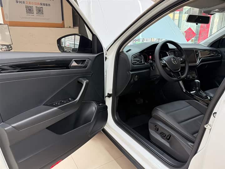 T-ROC 2022 280TSI DSG 2WD Plus фото 8