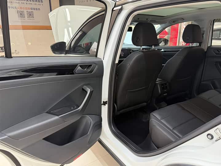 T-ROC 2022 280TSI DSG 2WD Plus фото 17