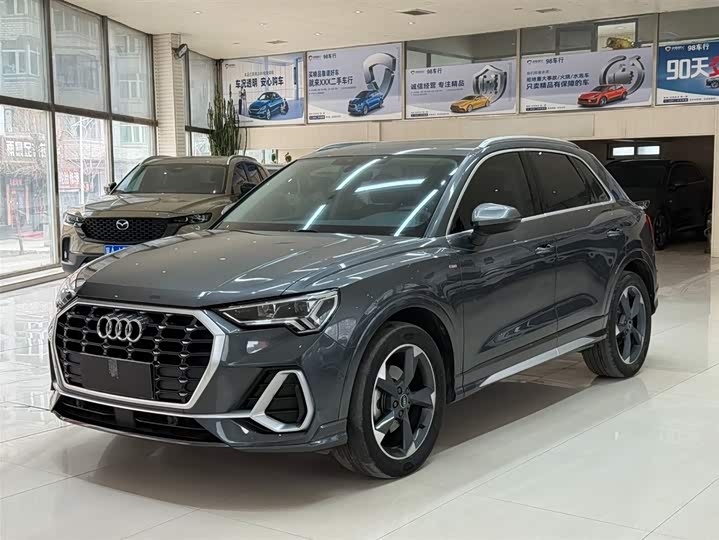 Audi Q3 2023 35 TFSI Fashion Dynamic (1.4T)