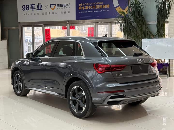 Audi Q3 2023 35 TFSI Fashion Dynamic (1.4T) фото 6