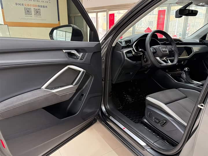 Audi Q3 2023 35 TFSI Fashion Dynamic (1.4T) фото 8