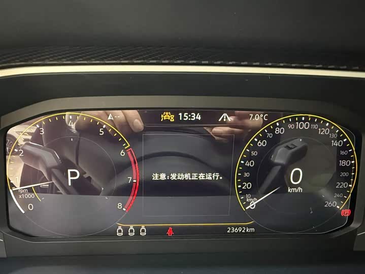 Tayron 2023 280TSI 2WD Luxury Plus Advanced фото 10