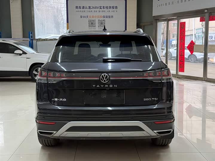 Tayron 2023 280TSI 2WD Luxury Plus Advanced фото 5