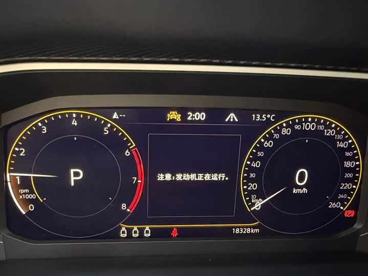 Tayron 2023 280TSI 2WD Luxury Plus Advanced фото 12