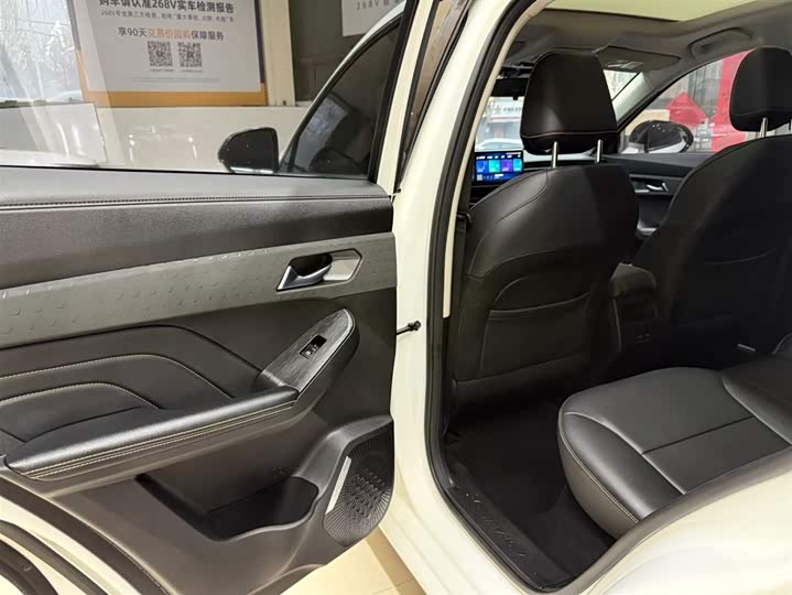 Haval Chitu 2023 1.5T Excellent фото 17