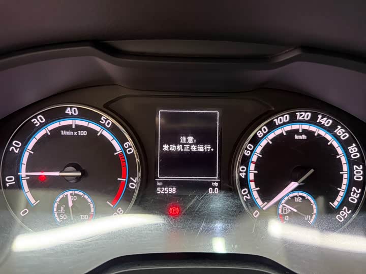 Karoq 2021 TSI280 Luxury фото 10