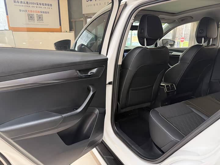 Karoq 2021 TSI280 Luxury фото 17