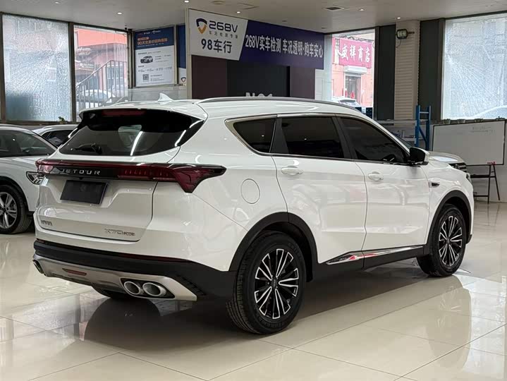 Jetour X70 Plus 2021 1.5T DCT PRO 7 фото 4