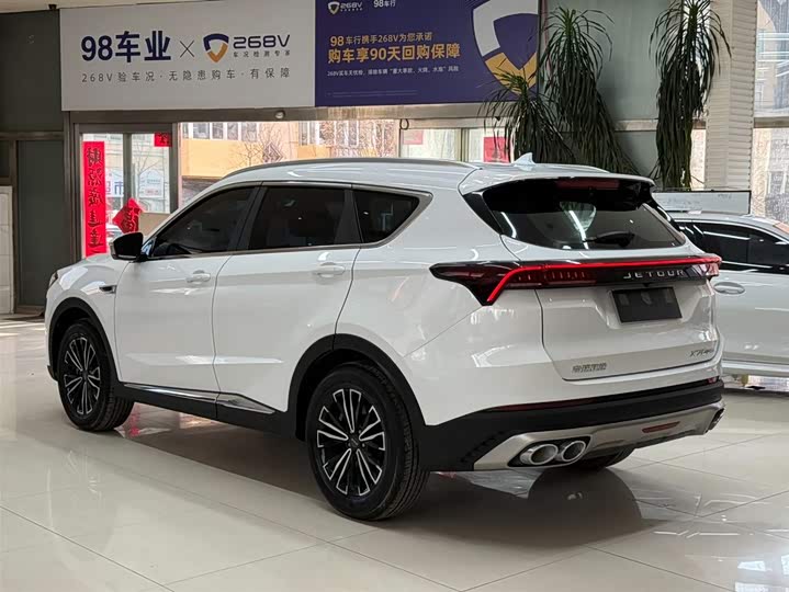 Jetour X70 Plus 2021 1.5T DCT PRO 7 фото 6