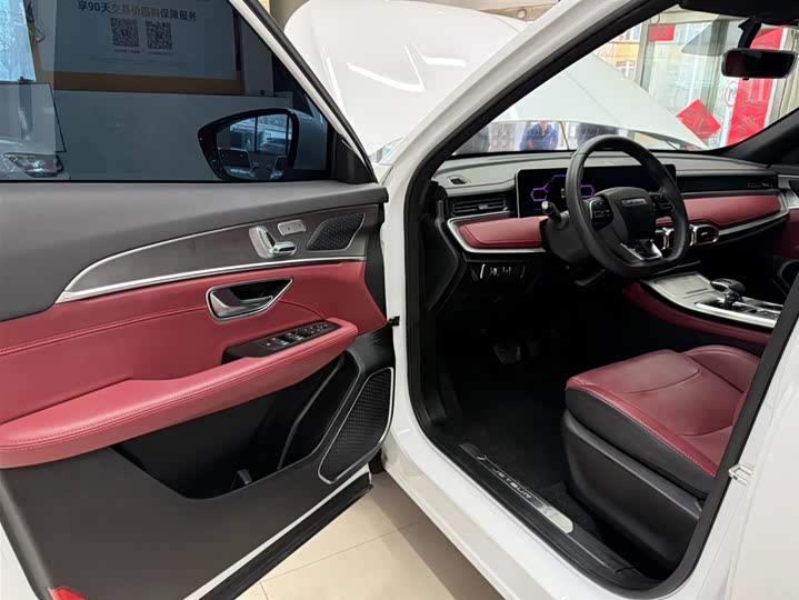Jetour X70 Plus 2021 1.5T DCT PRO 7 фото 8
