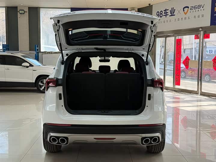 Jetour X70 Plus 2021 1.5T DCT PRO 7 фото 23