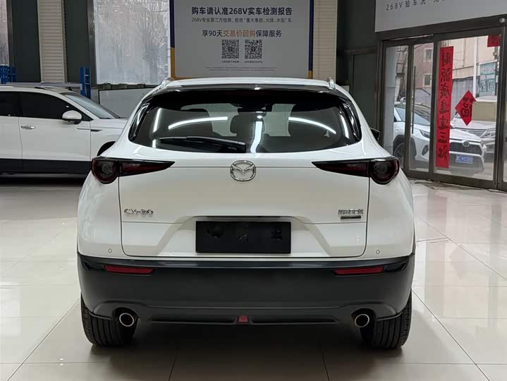 Mazda CX-30 2022 2.0L автомат фото 5