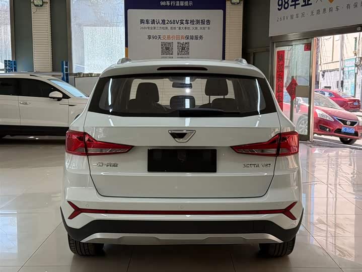 Jetta VS7 2023 280TSI автомат Progressive фото 5
