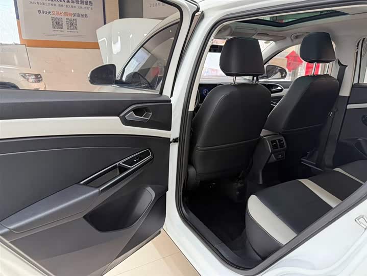 Jetta VS7 2023 280TSI автомат Progressive фото 17
