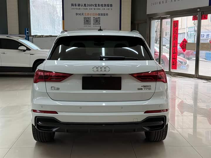 Audi Q3 2023 35 TFSI Fashion Dynamic (1.4T) фото 5