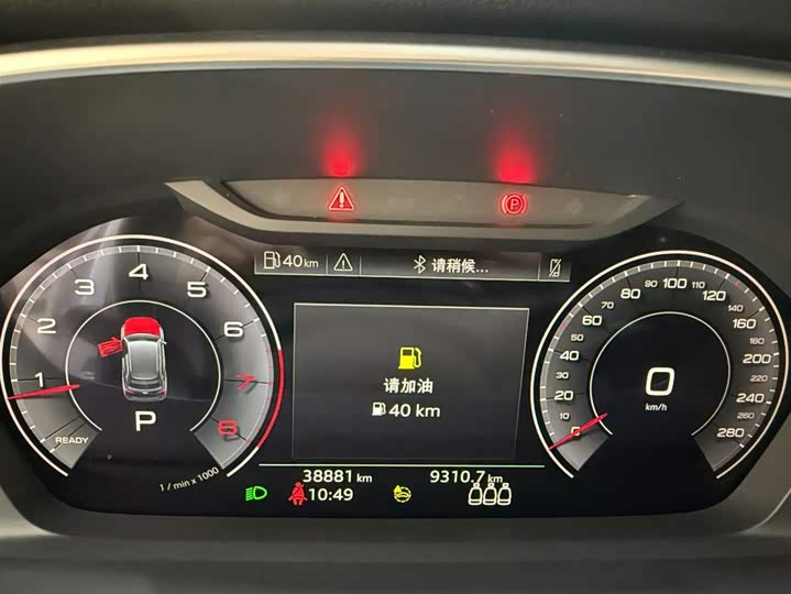 Audi Q3 2023 35 TFSI Fashion Dynamic (1.4T) фото 10
