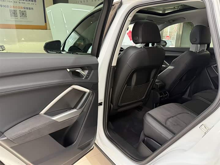 Audi Q3 2023 35 TFSI Fashion Dynamic (1.4T) фото 17