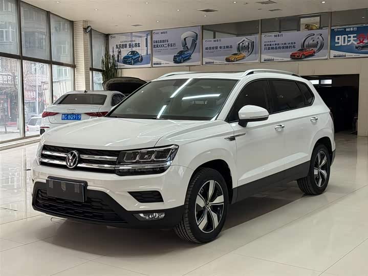 Tharu 2021 280TSI 2WD Comfort