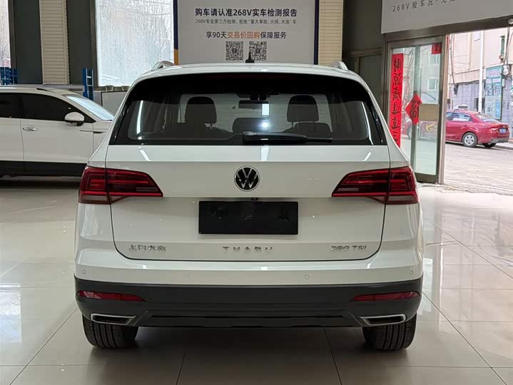 Tharu 2021 280TSI 2WD Comfort фото 5