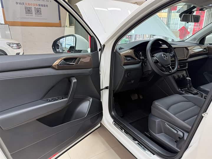 Tharu 2021 280TSI 2WD Comfort фото 8