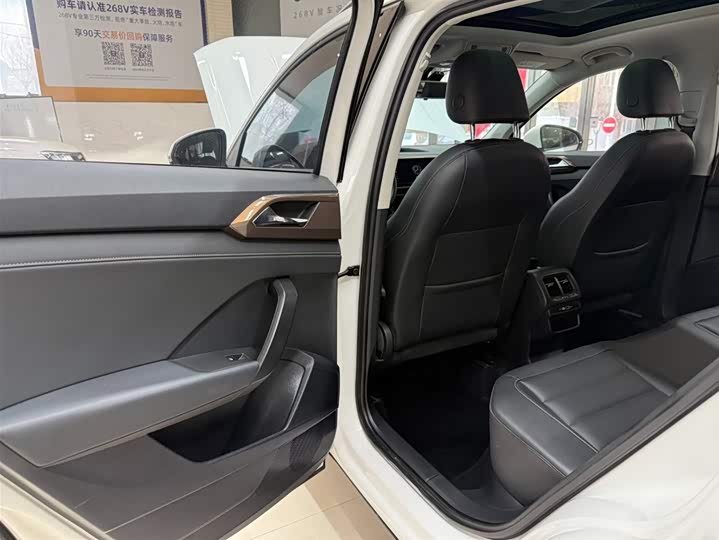 Tharu 2021 280TSI 2WD Comfort фото 17