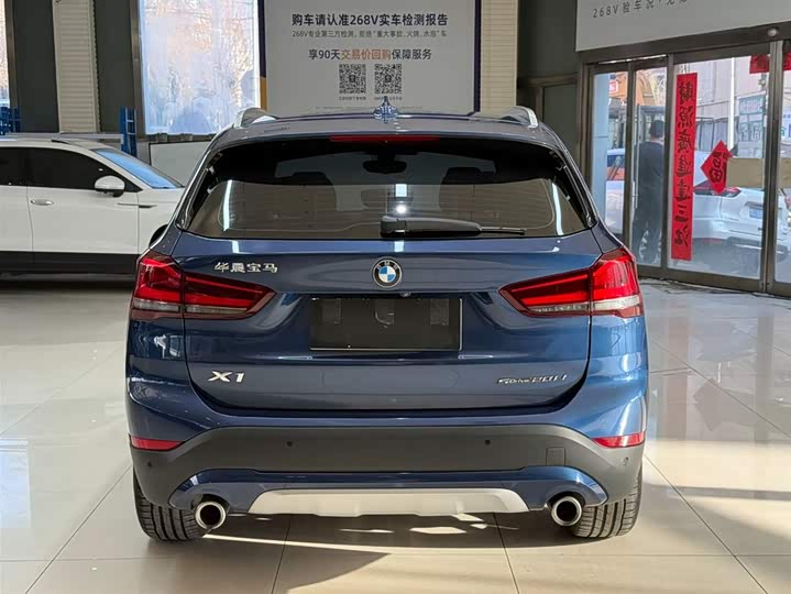 BMW X1 2022 sDrive20Li фото 5