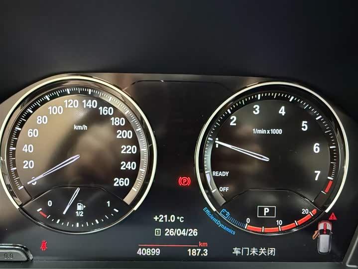 BMW X1 2022 sDrive20Li фото 10