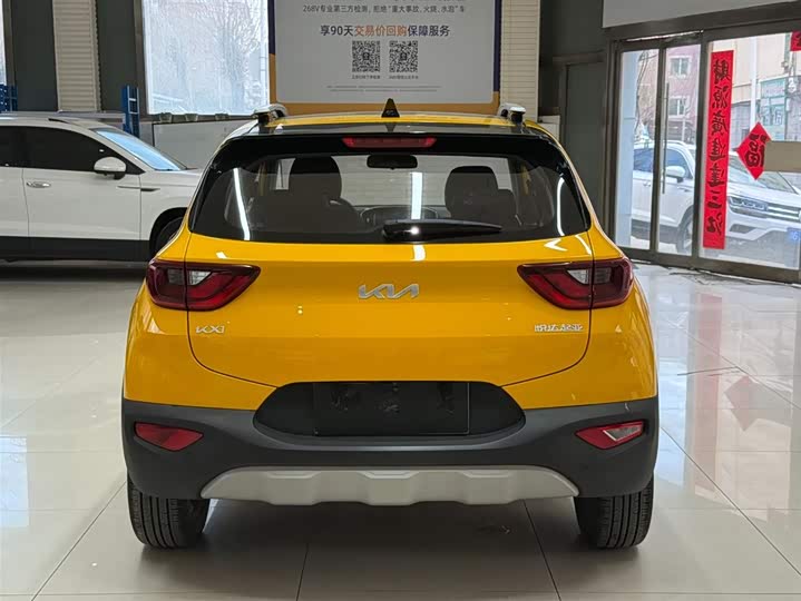 Kia KX1 2021 1.4L CVT фото 5
