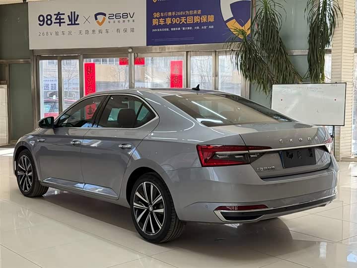 Superb 2022 TSI280 DSG фото 6