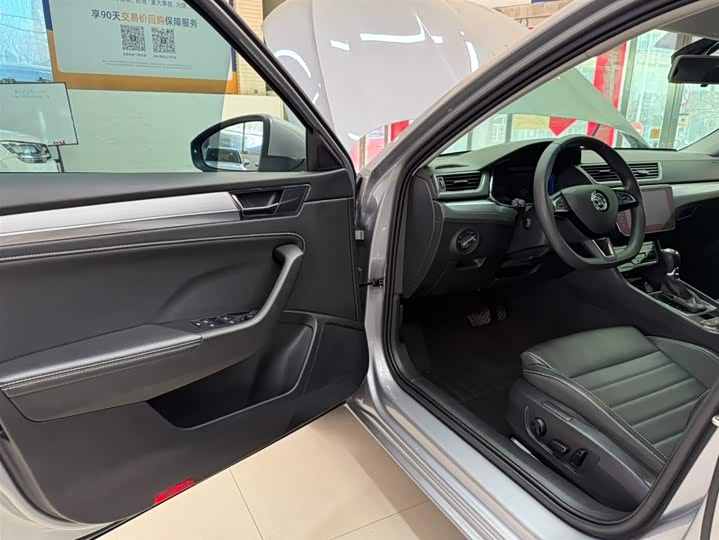 Superb 2022 TSI280 DSG фото 8