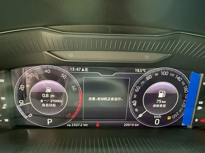 Superb 2022 TSI280 DSG фото 10