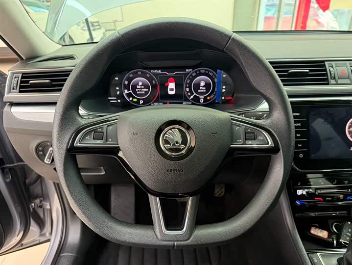 Superb 2022 TSI280 DSG фото 11
