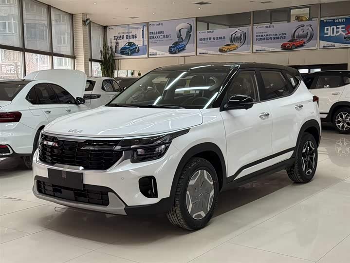 Seltos 2026 1.5L IVT Luxury Comfort