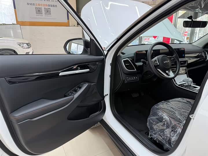 Seltos 2026 1.5L IVT Luxury Comfort фото 8