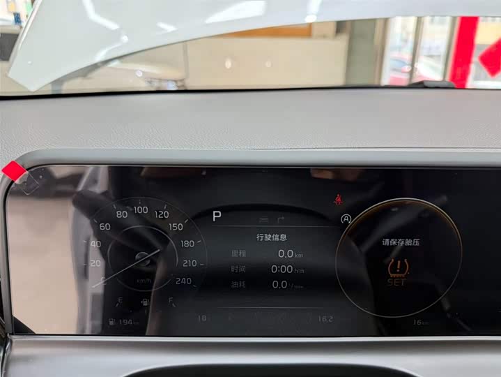 Seltos 2026 1.5L IVT Luxury Comfort фото 10