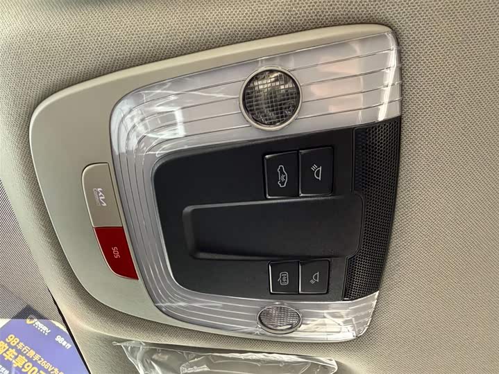 Seltos 2026 1.5L IVT Luxury Comfort фото 14