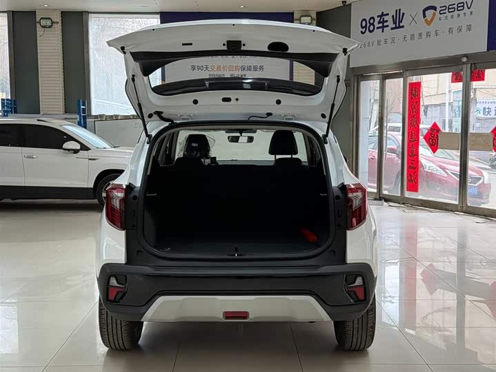 Seltos 2026 1.5L IVT Luxury Comfort фото 22