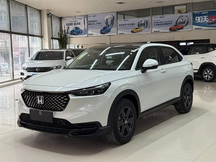 Honda XR-V 2024 1.5L CVT