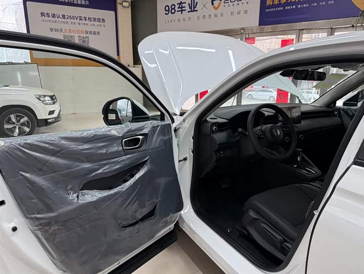 Honda XR-V 2024 1.5L CVT фото 8
