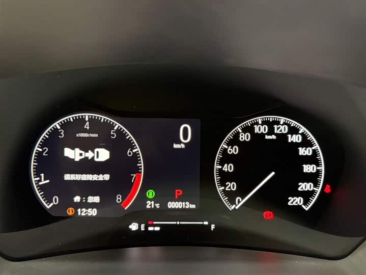 Honda XR-V 2024 1.5L CVT фото 11