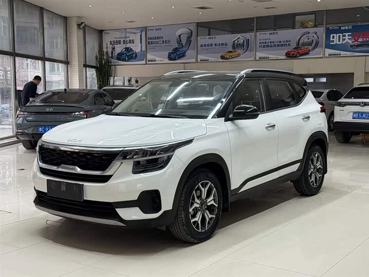 Kia KX3 2021 1.5L CVT