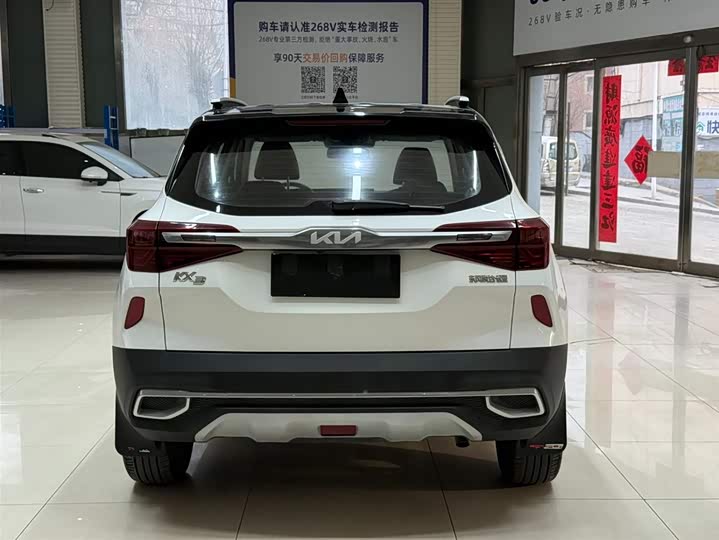 Kia KX3 2021 1.5L CVT фото 5