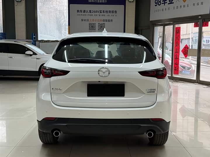 Mazda CX-5 2025 2.0L автомат 2WD Smart фото 5