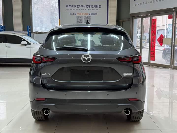 Mazda CX-5 2025 2.0L автомат 2WD Smart фото 5
