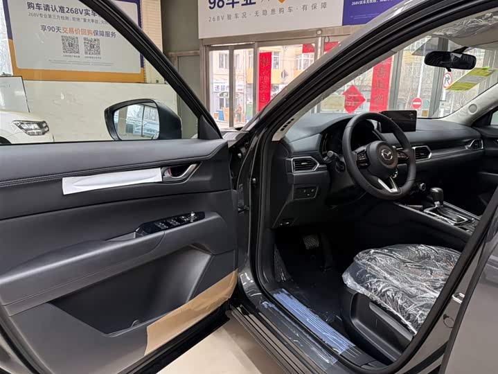 Mazda CX-5 2025 2.0L автомат 2WD Smart фото 8
