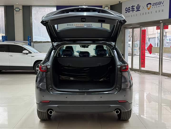 Mazda CX-5 2025 2.0L автомат 2WD Smart фото 23