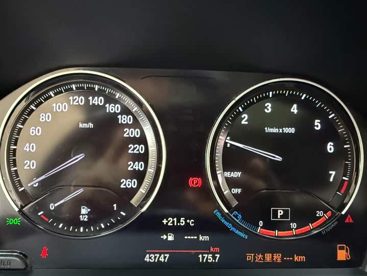 BMW X1 2022 sDrive20Li фото 7