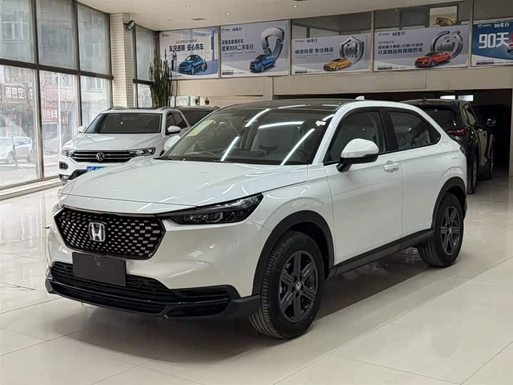 Honda XR-V 2024 1.5L CVT