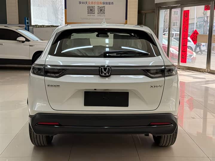 Honda XR-V 2024 1.5L CVT фото 5